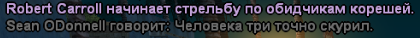 1736891097040.png
