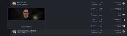 Безымянный.png