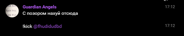 Снимок2.PNG