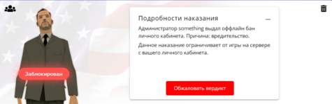 Снимок3.PNG