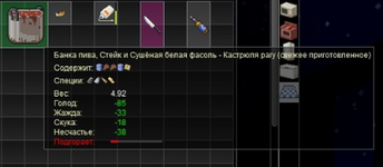 1736969623747.png