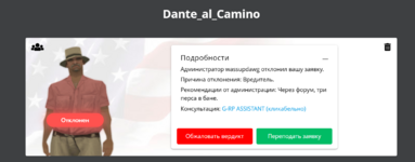 1737080047097.png