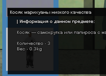 1737110578620.png