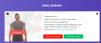 1737131359838.png