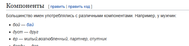 1737197977180.png