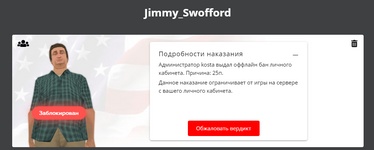 1737199843079.png