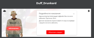 1737200059061.png