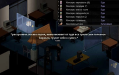 Screenshot_20250119-173119~2.png