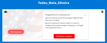 1737288200395.png