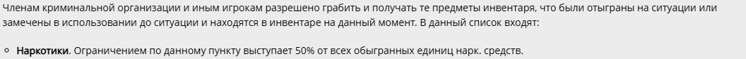 1737318494435.png