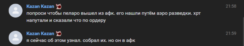 1737376807813.png