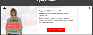 1737377167396.png