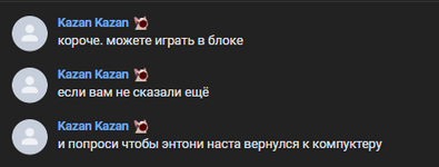 2025-01-20_16-25-21.png