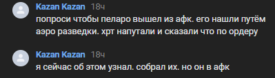 2025-01-20_16-25-09.png