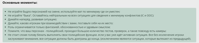 1737385153537.png
