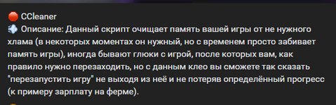 1737427825447.png