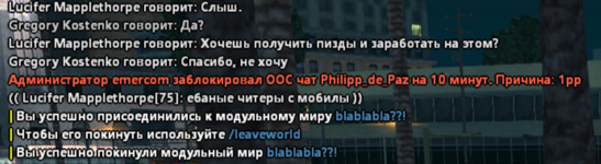 2025-01-21_17-10-09.png