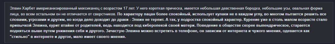 1737482055377.png