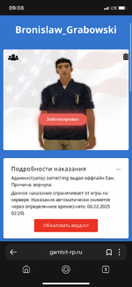 IMG_2514.png