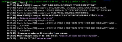 1737545834600.png