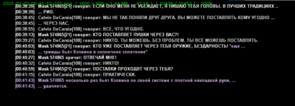 1737546101665.png