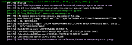 1737546152468.png