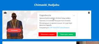 1737559584065.png