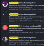 Screenshot_2.png