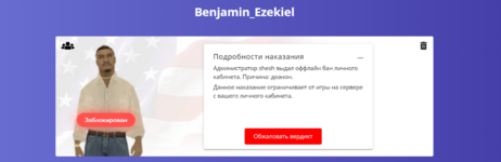 2025-01-23_18-04-25.png