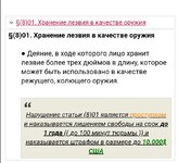SmartSelect_20250123_235330_Chrome.jpg