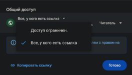 1737678329354.png 1737678329354.png
