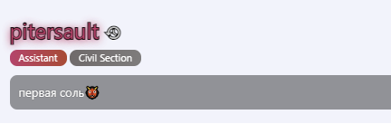 1737746053905.png