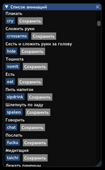 1737753038260.png