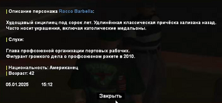 1737808130406.png