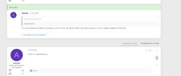 1737839756775.png 1737839756775.png