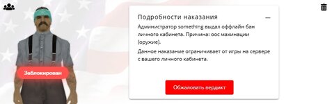 Screenshot_2.jpg Screenshot_2.jpg