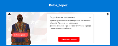 1737889704796.png