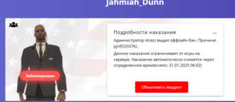 1737890596101.png