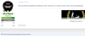 1737910873888.png