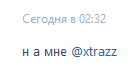 1737911461170.png