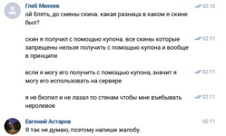 1737912136316.png