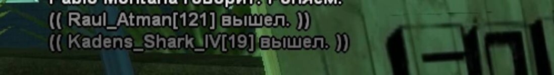 вавава.jpg