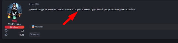 1737978262804.png