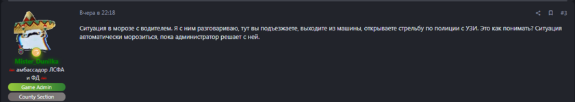 1737984945641.png