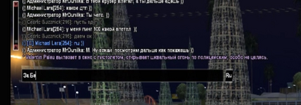 1737984981227.png