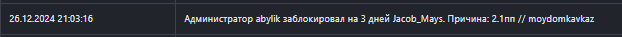 1737987369956.png