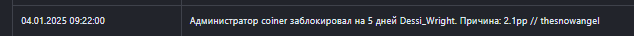 1737987433269.png