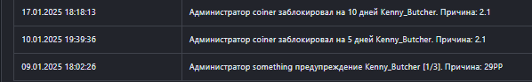 1737987598124.png