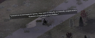 Screenshot_20250127-233203~2.png