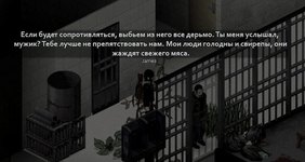 Screenshot_20250127-233231~2.png